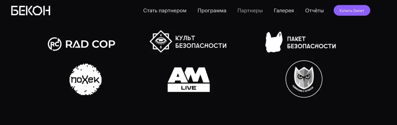 ⚡ ДАЙДЖЕСТ ⚡
Во-первых, на нашем ютуб-канале вышел ролик по практике реверс-инжиниринга и анализу вредоносного ПО. А те, кто подписан на канал по Менторству ИБ, узнали об этом самые первые | Сетка — социальная сеть от hh.ru