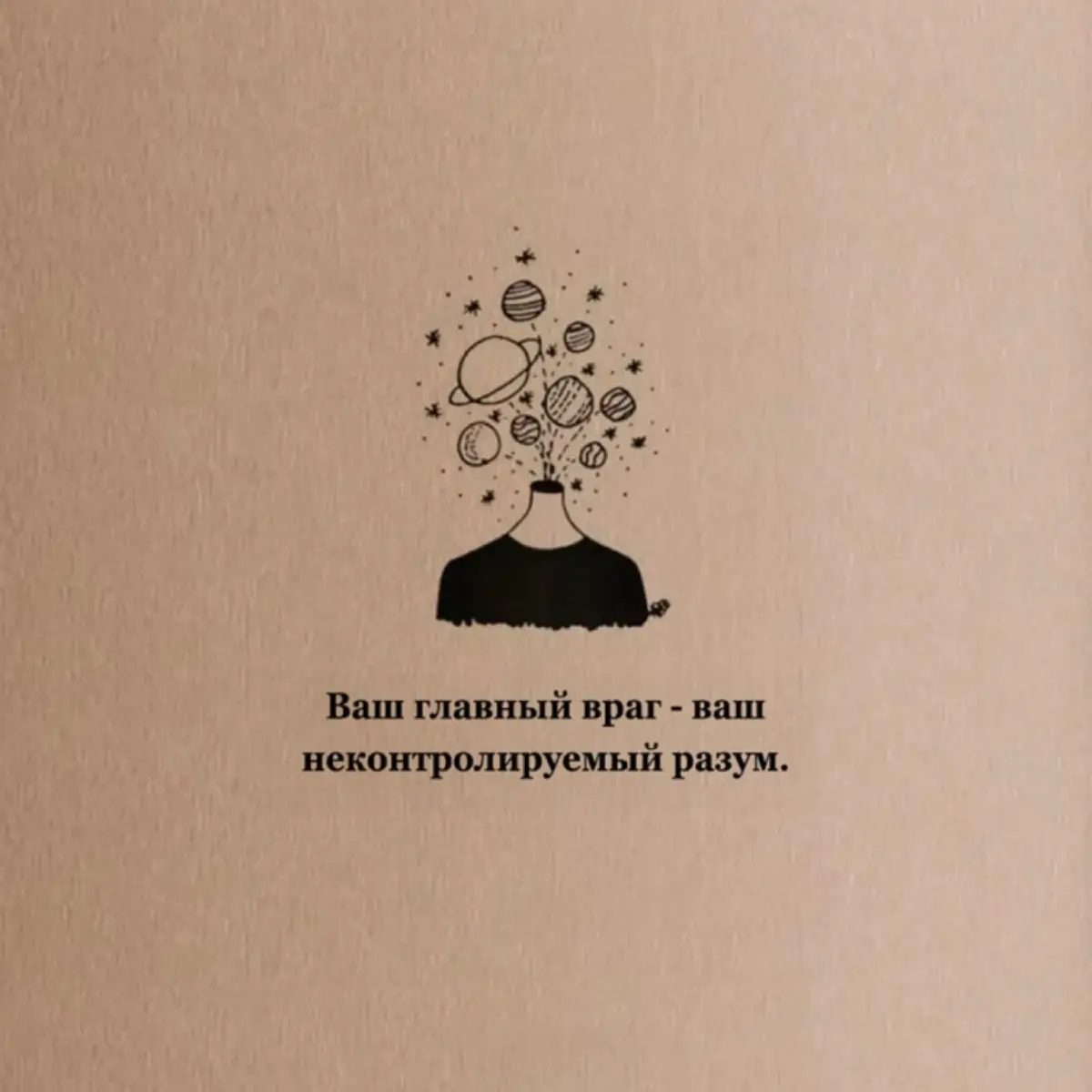 ⚙️🧠 | Сетка — социальная сеть от hh.ru