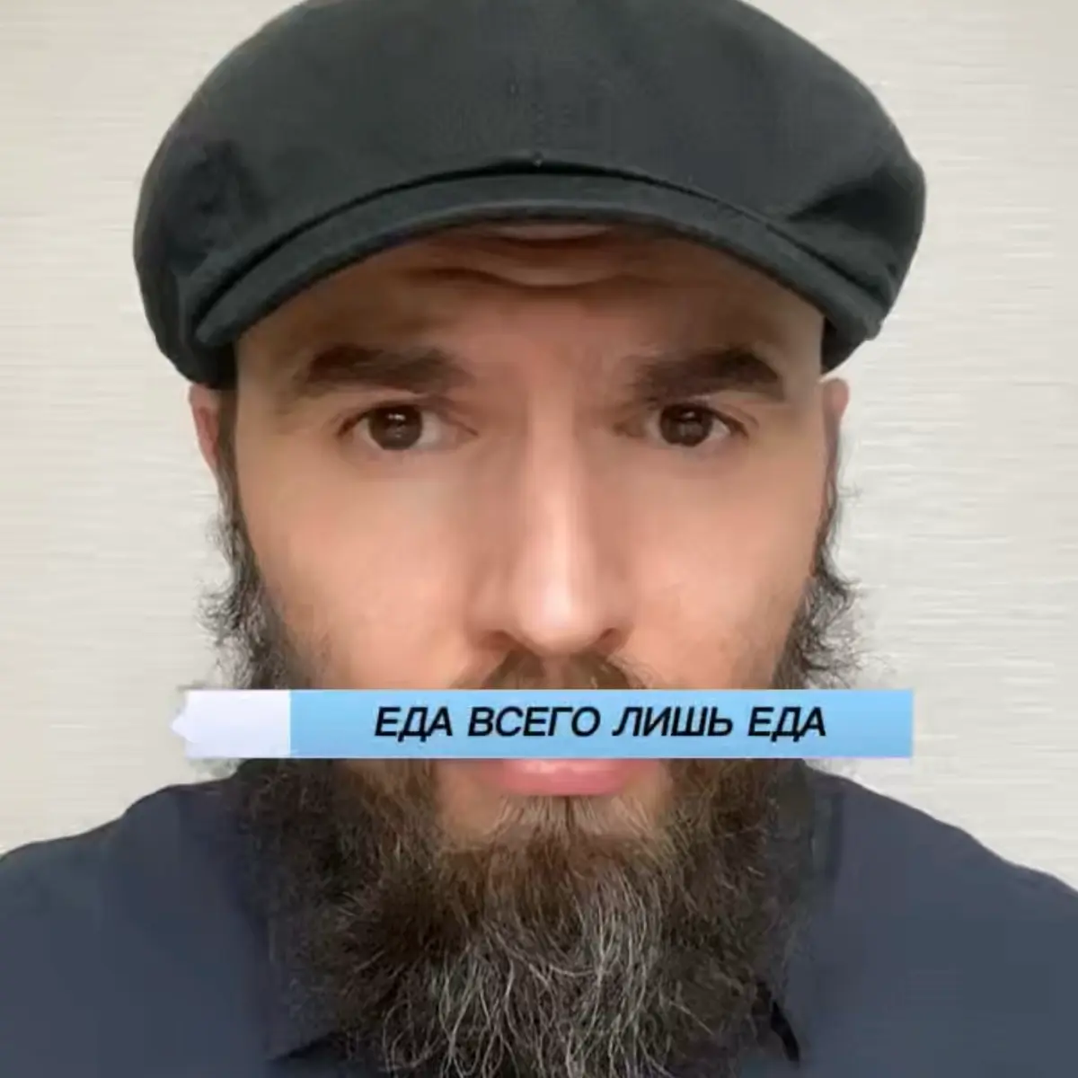 Как я перестал заморачиваться по поводу разнообразия в еде.⁣⁣⠀
⁣⁣⠀
Материалы для самостоятельной практики уже доступны для всех участников нашего тренировочного лагеря | Сетка — социальная сеть от hh.ru