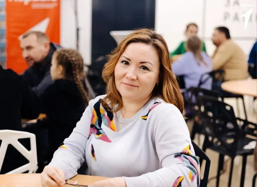 Регина Нейман