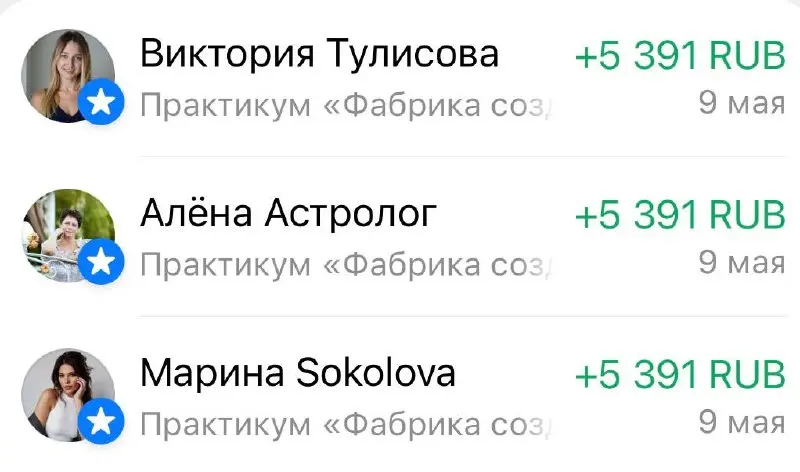 Такого поворота я не ожидала…
За вчерашний день почти разобрали все места на тарифе «На максималках»
И теперь осталось только 4 места из 15 на этот тариф🫣
И почему-то большинство выбирает именно тариф... | Сетка — социальная сеть от hh.ru