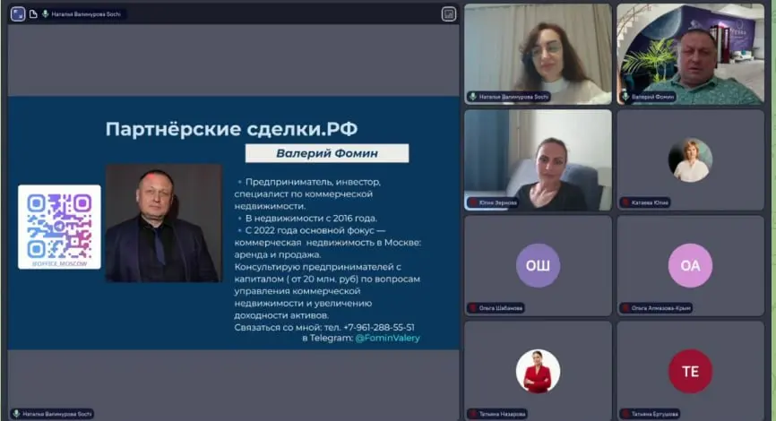 Праздничные дни — не повод ставить деловые связи на паузу 😉
Особенно когда речь идёт о сильном окружении, новых возможностях и партнёрских сделках | Сетка — социальная сеть от hh.ru