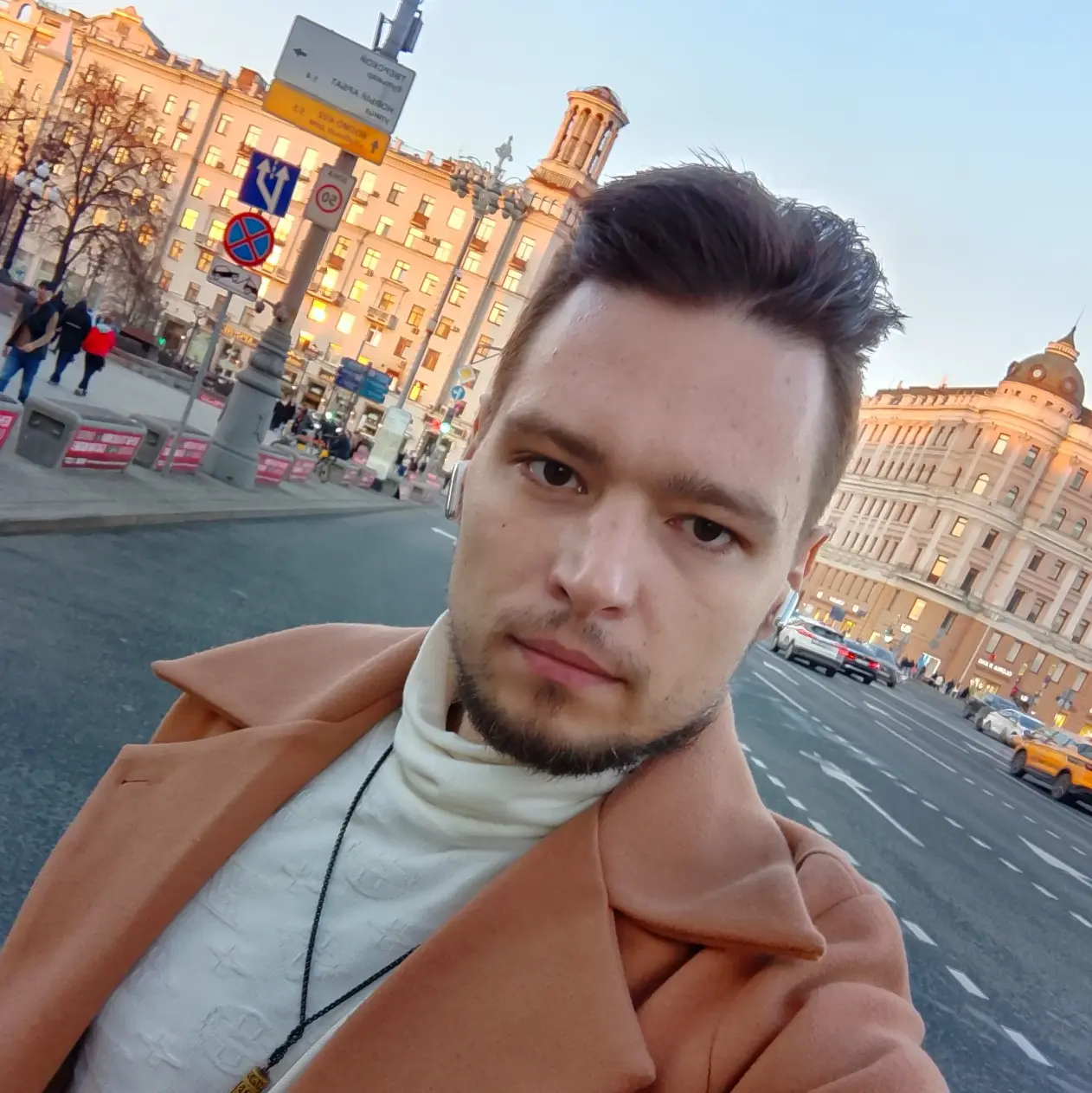 Network member avatar