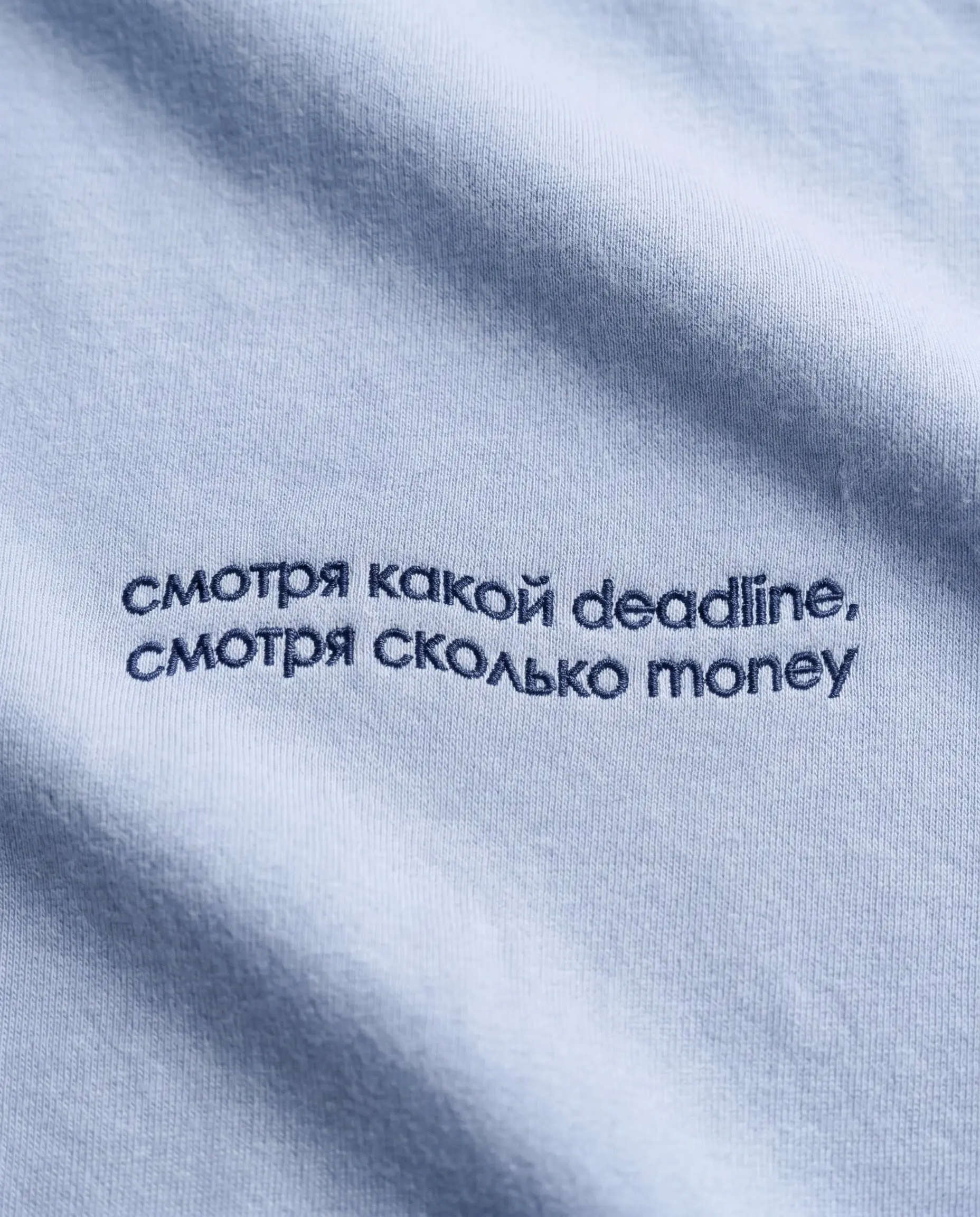 Наши designs могут носить people любого возраста, shape, size, height, и они timeless
thefrase.ru | Сетка — социальная сеть от hh.ru