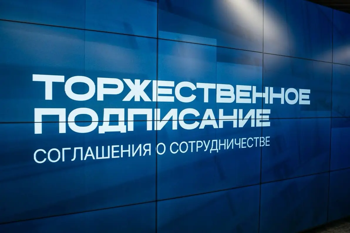 Актуальное расписание мероприятий Союза пиарщиков России до конца 2026 года:
1️⃣9️⃣-2️⃣0️⃣ мая - пиар-саммит в Калининграде
2️⃣3️⃣ мая - Большой Медицинский форум
1️⃣-6️⃣ июня - пиар-саммит в Питере в... | Сетка — социальная сеть от hh.ru