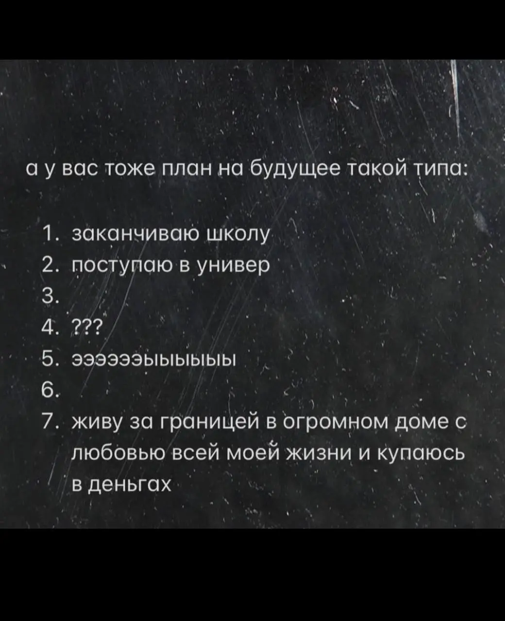 Вчера была первая в жизни игра в гольф 😍 | Сетка — социальная сеть от hh.ru