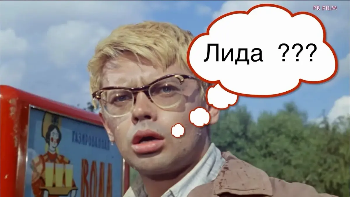 comment image