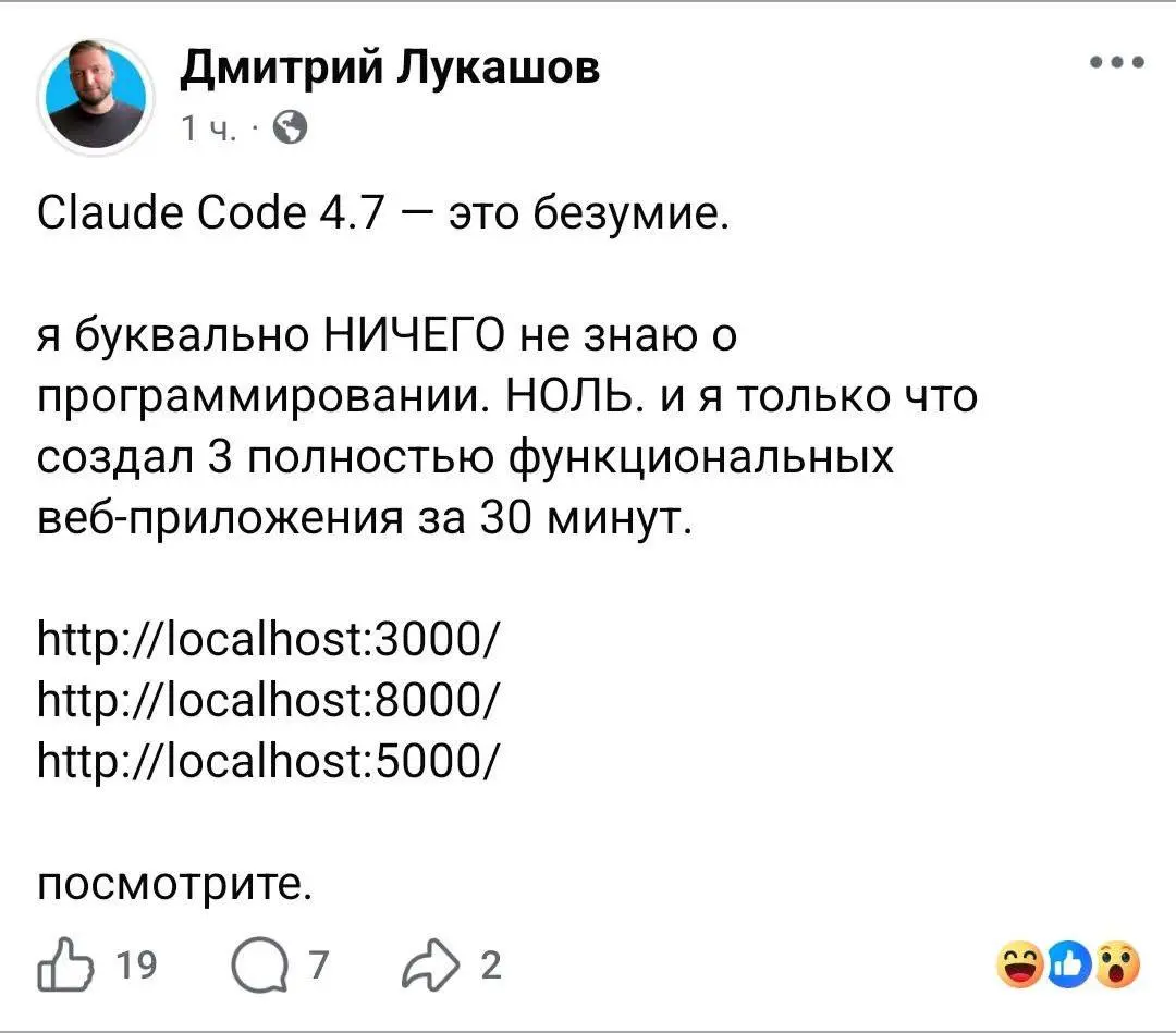 Хороших выходных!
🟪 MAX ❤ TG
В этом посте были ссылки, но мы их удалили по правилам Сетки | Сетка — социальная сеть от hh.ru