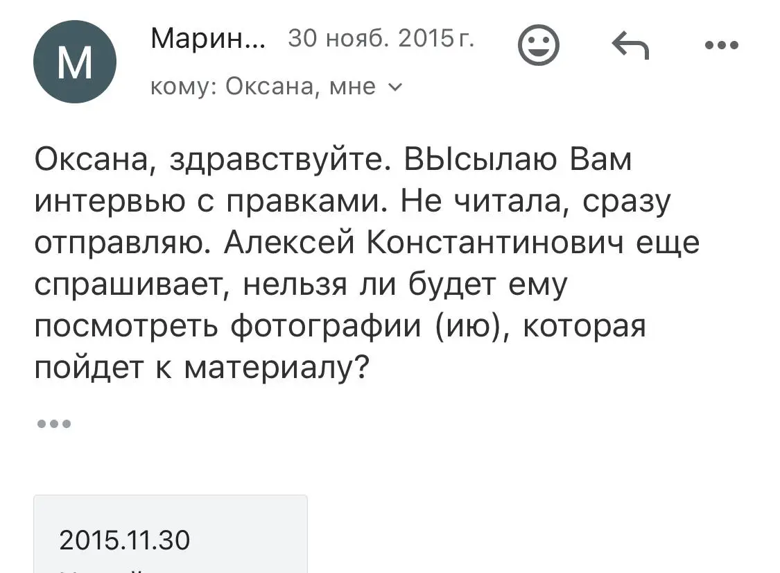 Сильный аналитик смотрит не в pitch deck, а в политику | Сетка — социальная сеть от hh.ru