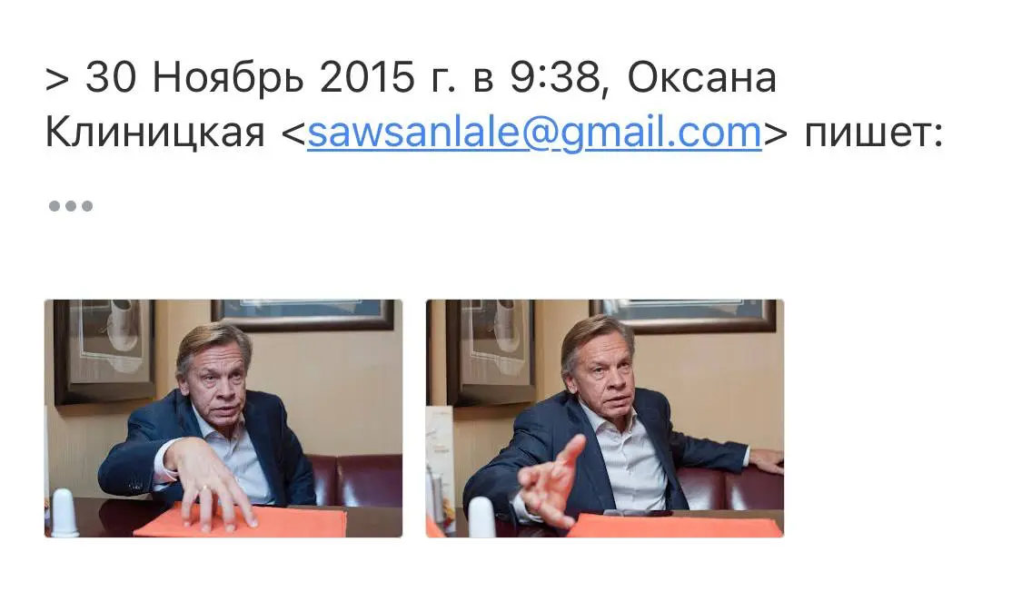 Сильный аналитик смотрит не в pitch deck, а в политику | Сетка — социальная сеть от hh.ru