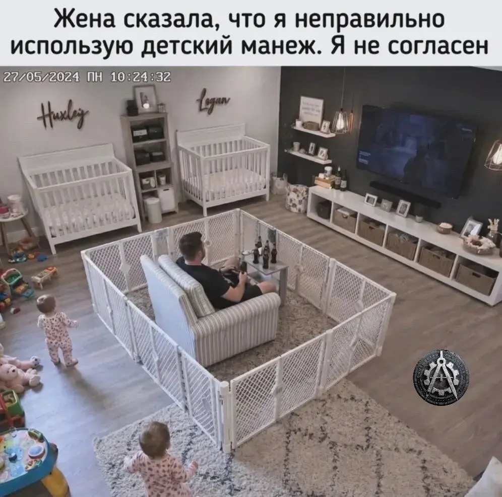 Все правильно сделал))) | Сетка — социальная сеть от hh.ru