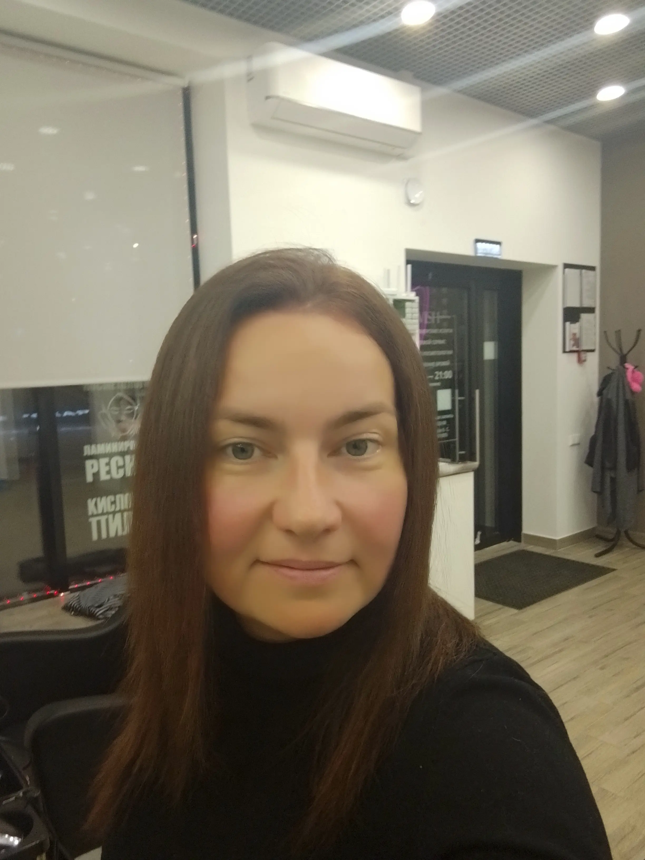 Алла Костолындина