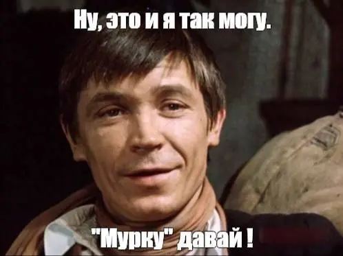 Реакция Промокашки на шараповский этюд Шопена — хороший пример ожиданий заказчика и для менторской практики. Знакомое и понятное - хорошо | Сетка — социальная сеть от hh.ru