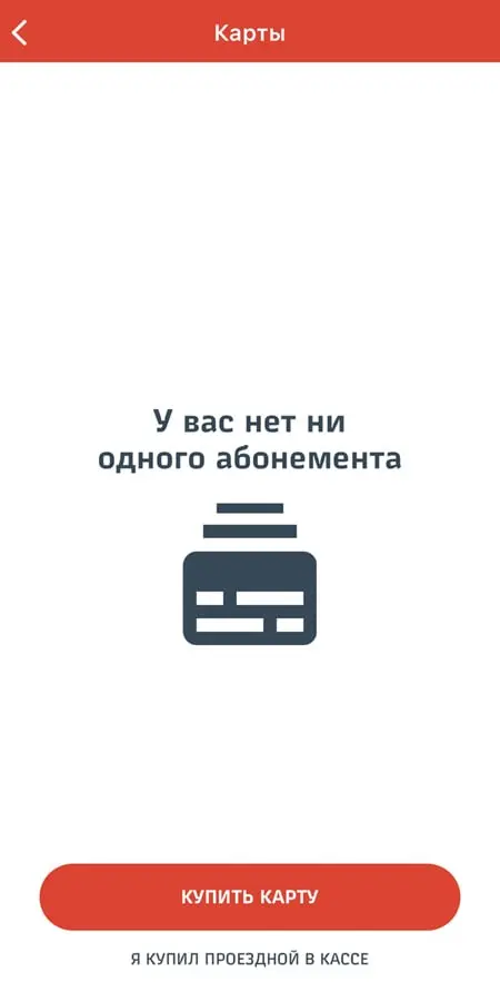 🧐 Нетипичный UX: Двойные отрицания (живой пример)
UX-редакторы (да и другие юиксеры) знают, что двойные отрицания — это зло. «Когнитивная нагрузка… фокус на отсутствии…» и вот это всё | Сетка — социальная сеть от hh.ru