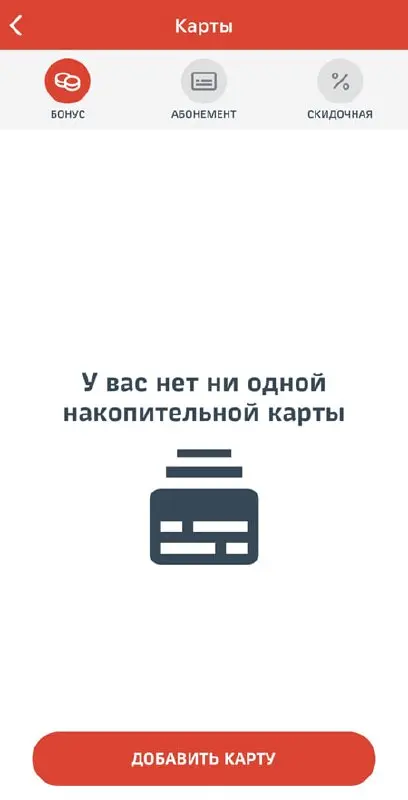 🧐 Нетипичный UX: Двойные отрицания (живой пример)
UX-редакторы (да и другие юиксеры) знают, что двойные отрицания — это зло. «Когнитивная нагрузка… фокус на отсутствии…» и вот это всё | Сетка — социальная сеть от hh.ru