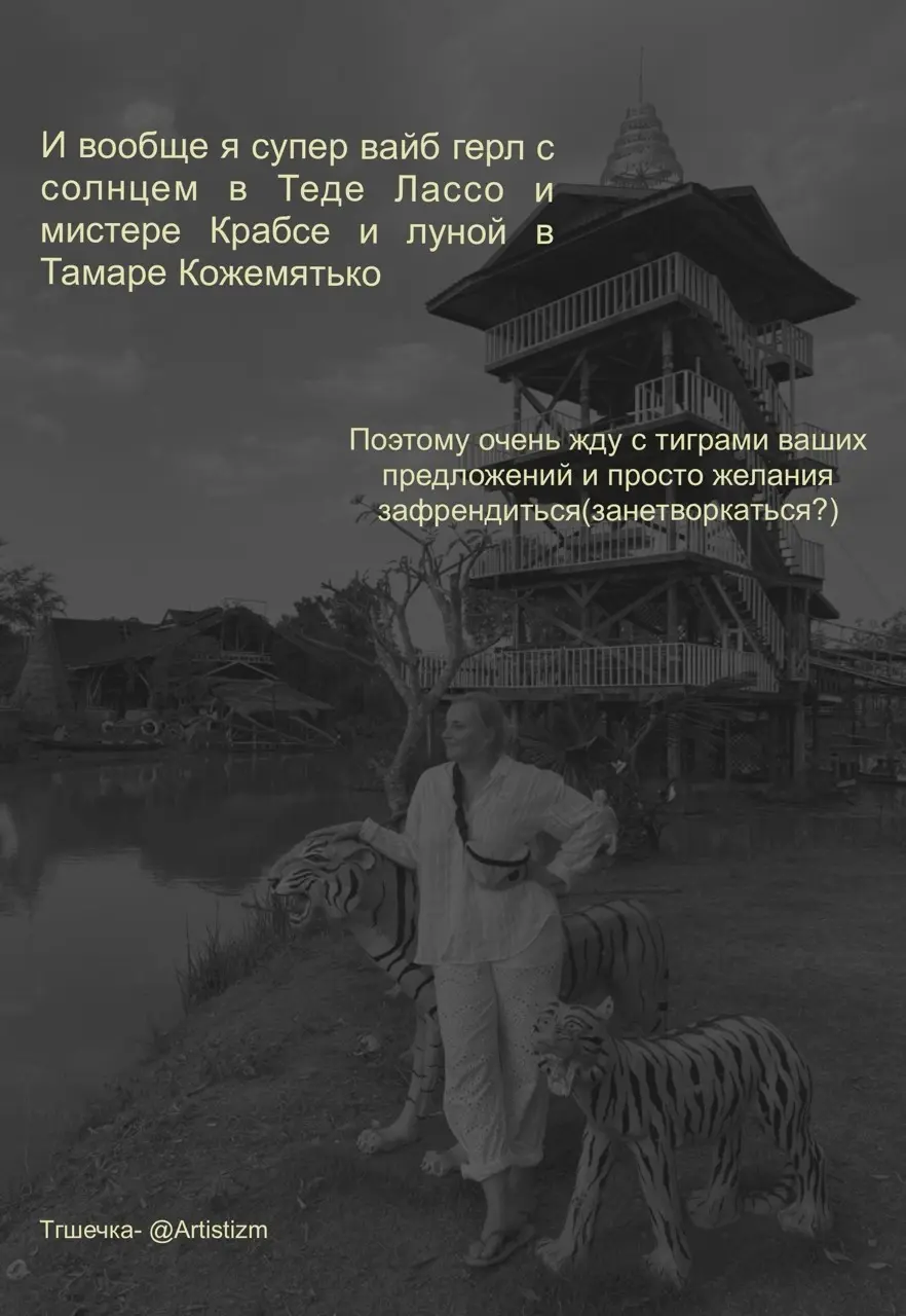 Решил проблему гениально | Сетка — социальная сеть от hh.ru