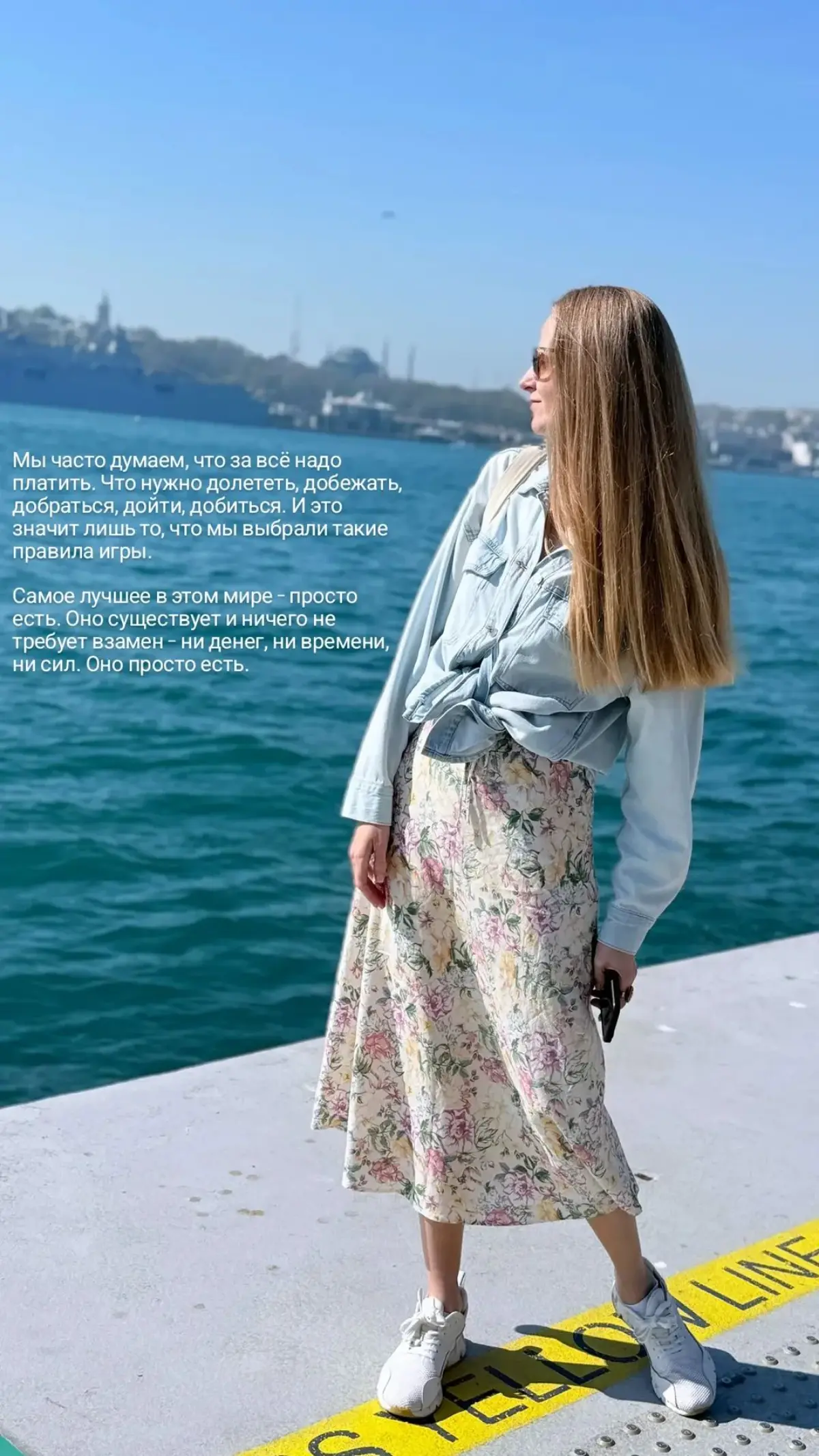 💙✨️ | Сетка — социальная сеть от hh.ru
