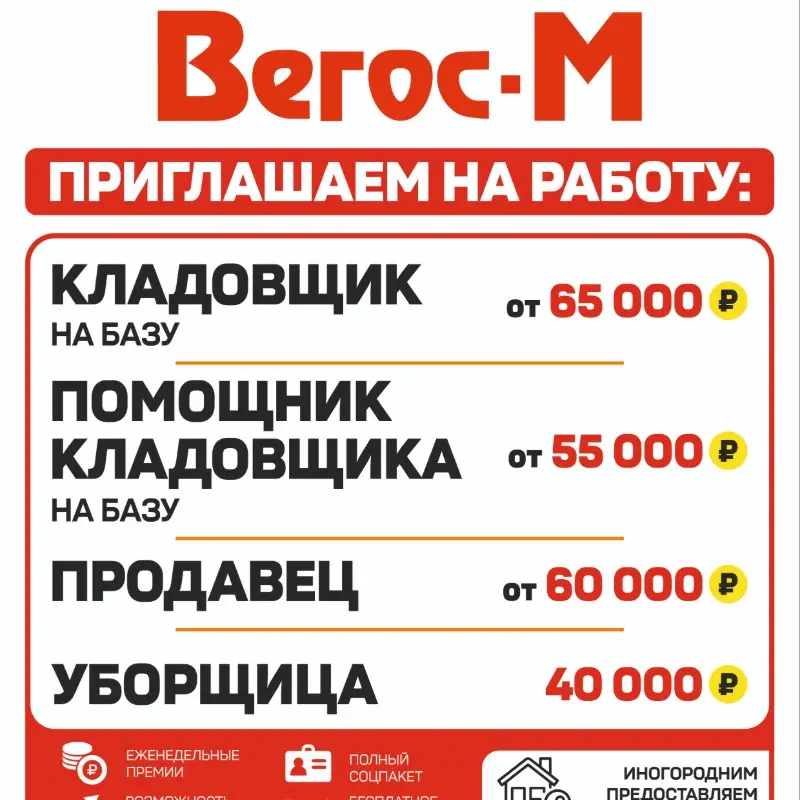 Кристина Кравцова