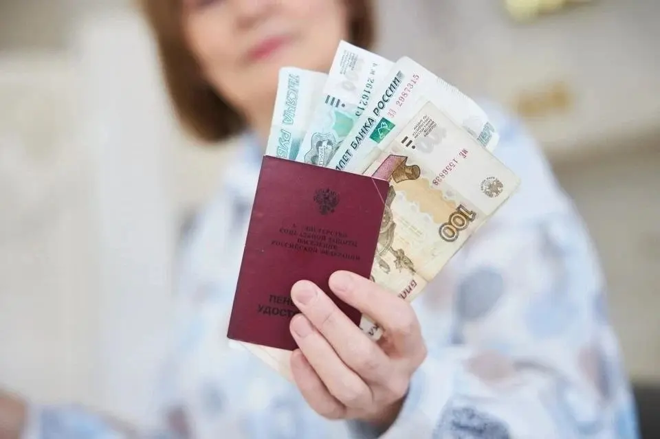 Единственный доход — пенсия.
Банкротство возможно?
Да. И таких клиентов — ТЫСЯЧИ.
Пенсия — это официальный доход | Сетка — социальная сеть от hh.ru