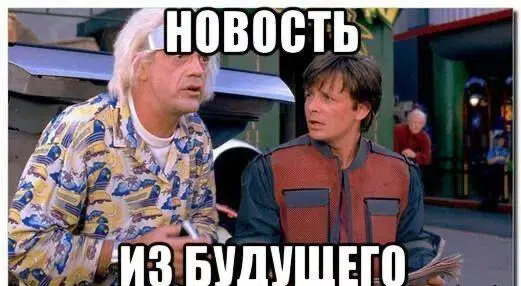 ❗️Самый главный страх – страх будущего
А вдруг уволят, а вдруг изменят, а вдруг... мы попросту не знаем чего ожидать, нас пугает неизвестность и это нельзя изменить | Сетка — социальная сеть от hh.ru