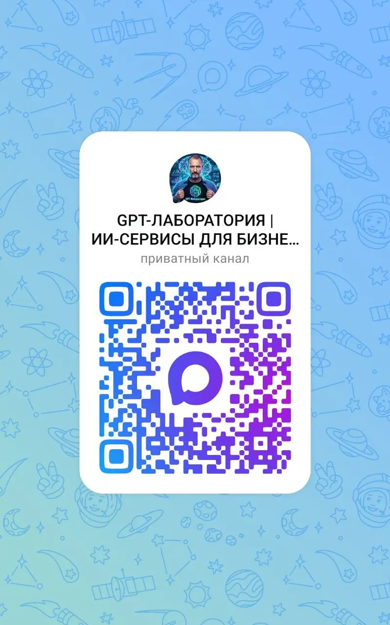 Кстати, вливайтесь | Сетка — социальная сеть от hh.ru