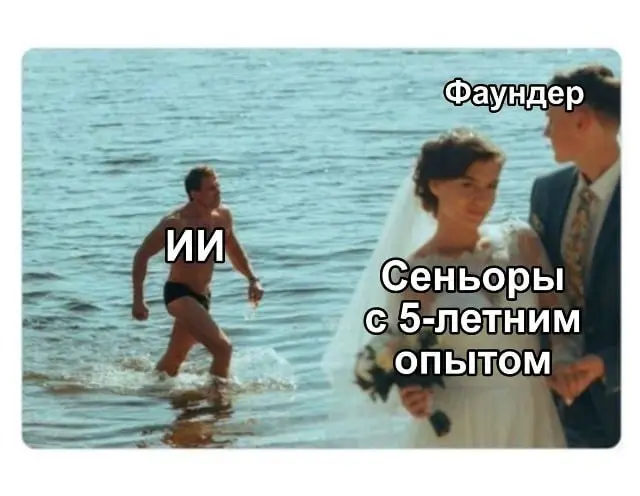 Жми подписку, чтобы премия была x2 🍺 | Сетка — социальная сеть от hh.ru