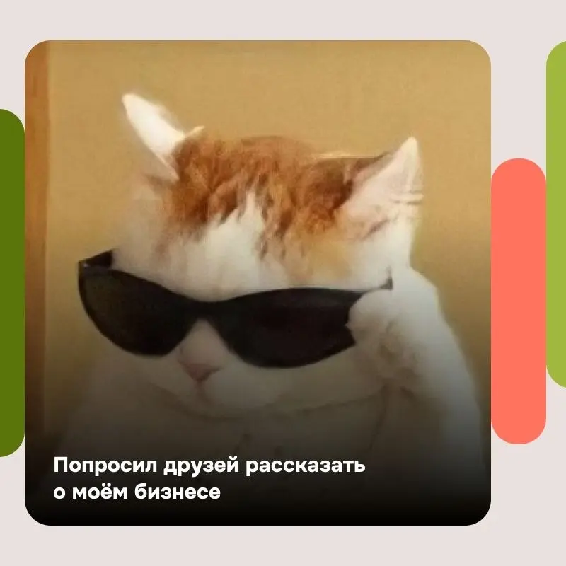 Буууу👻
А какой страшный сон у Вас? | Сетка — социальная сеть от hh.ru