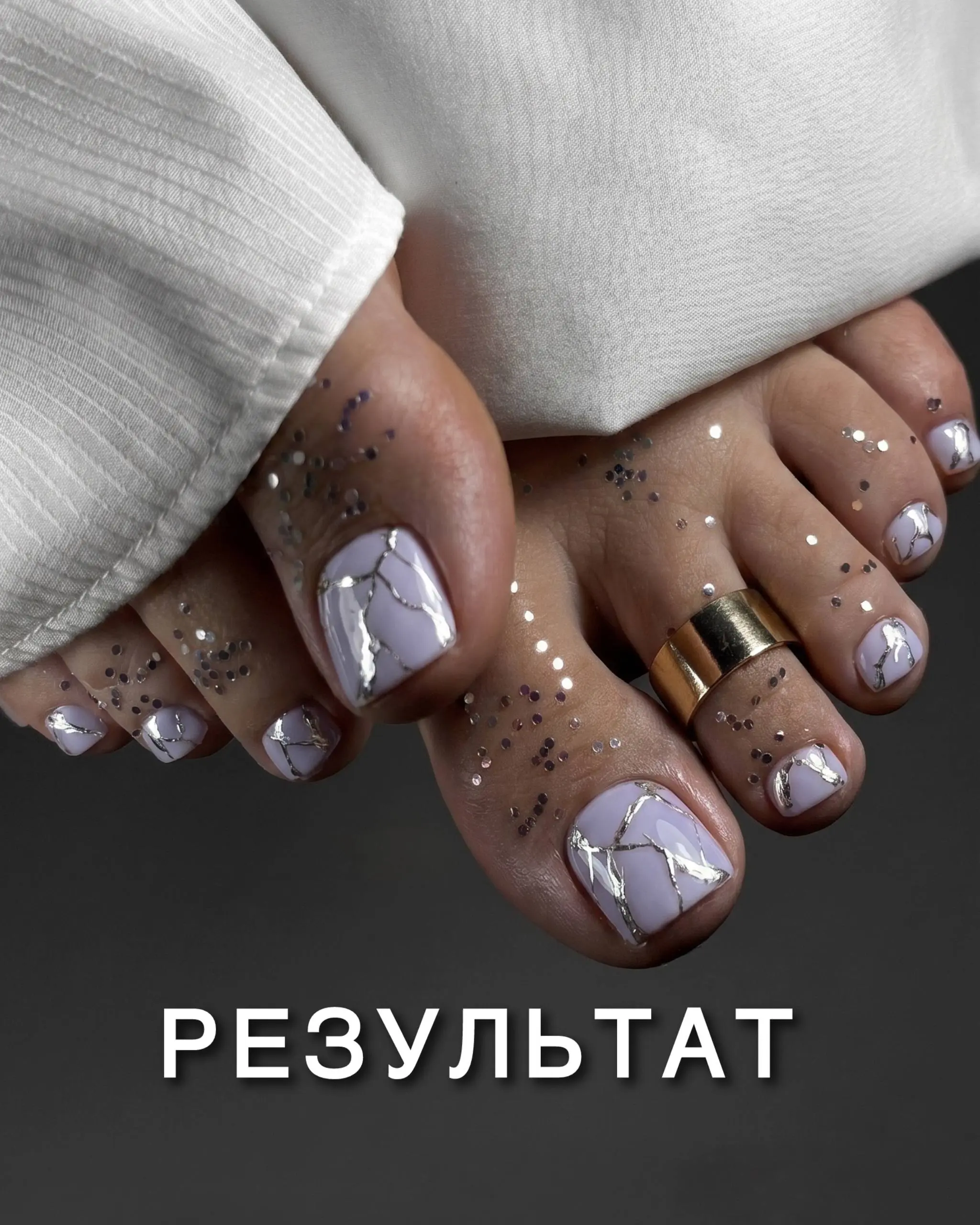 Мастера маникюра в 2026:
❌ покупать реквизит
❌ искать студию
❌ страдать с ракурсами
❌ фоткать 300 кадров ради одного нормального
Мастера маникюра в 2026 с Nano Banana:
— нашла красивый референс в Pint... | Сетка — социальная сеть от hh.ru
