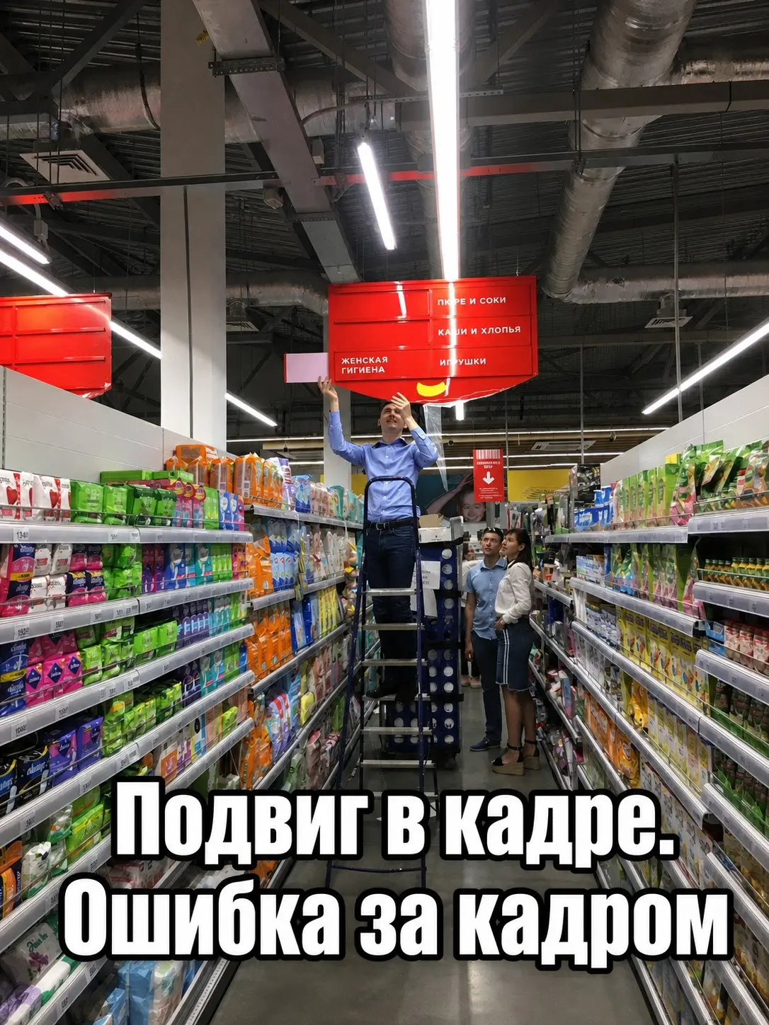 Проект не должен держаться на героизме | Сетка — социальная сеть от hh.ru