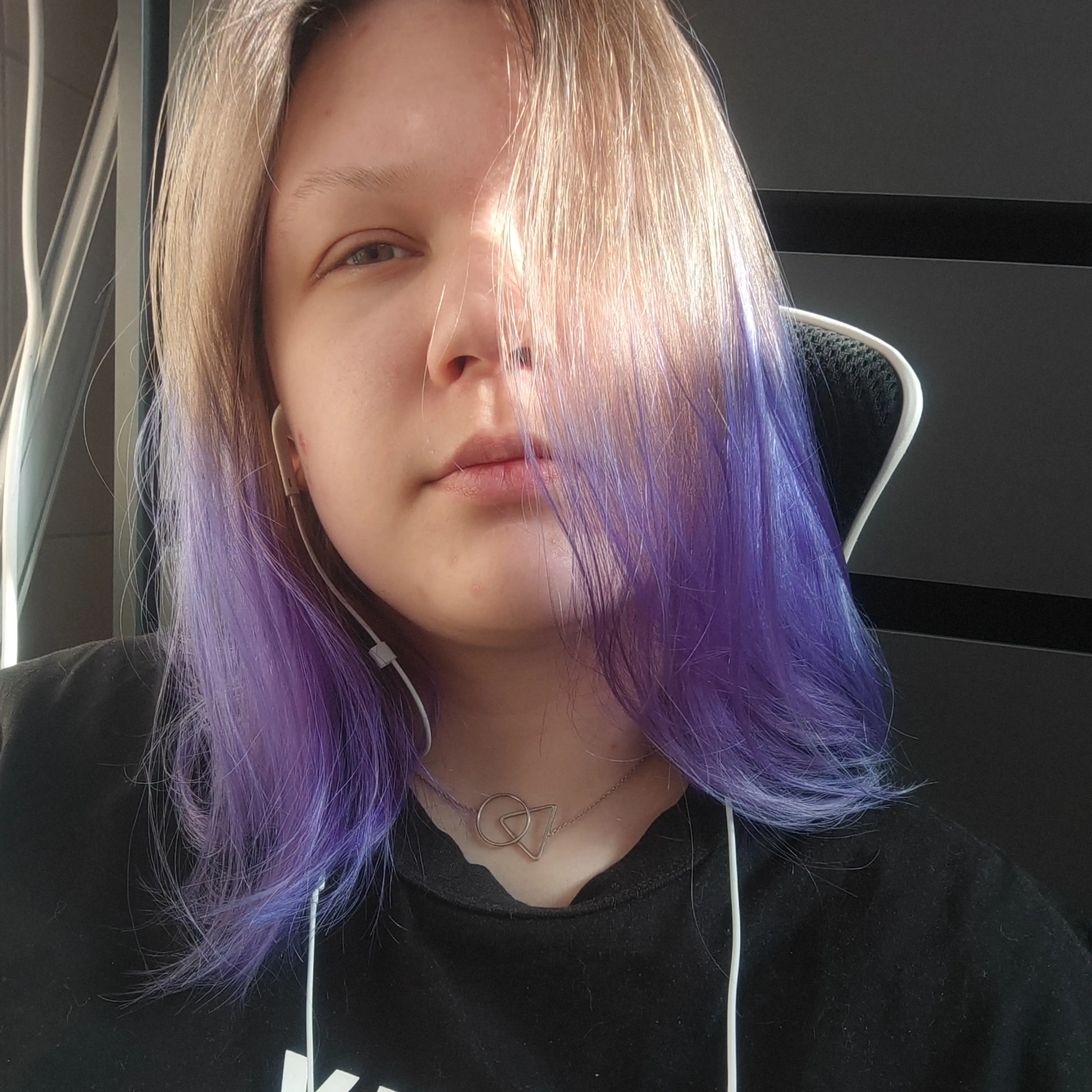 Полина Шипицына