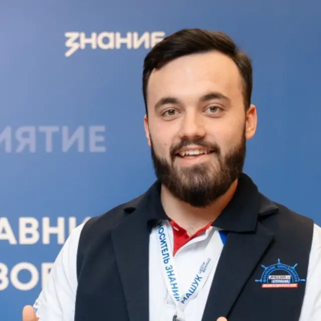 Никита Лебедев