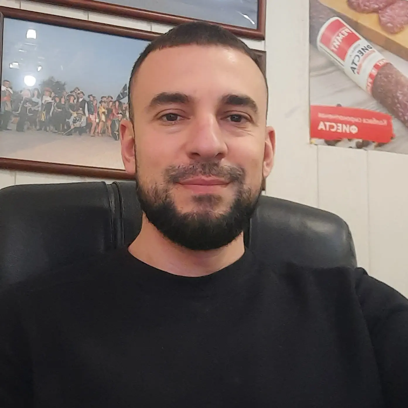 Длявер Белялов