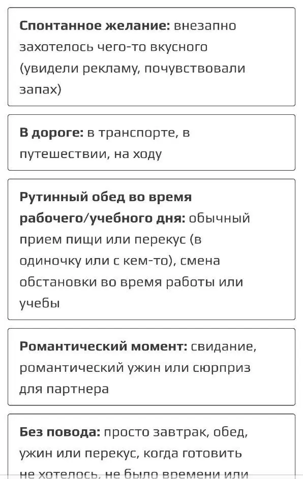 ☕︎ аналитики анализируют 💻 | Сетка — социальная сеть от hh.ru
