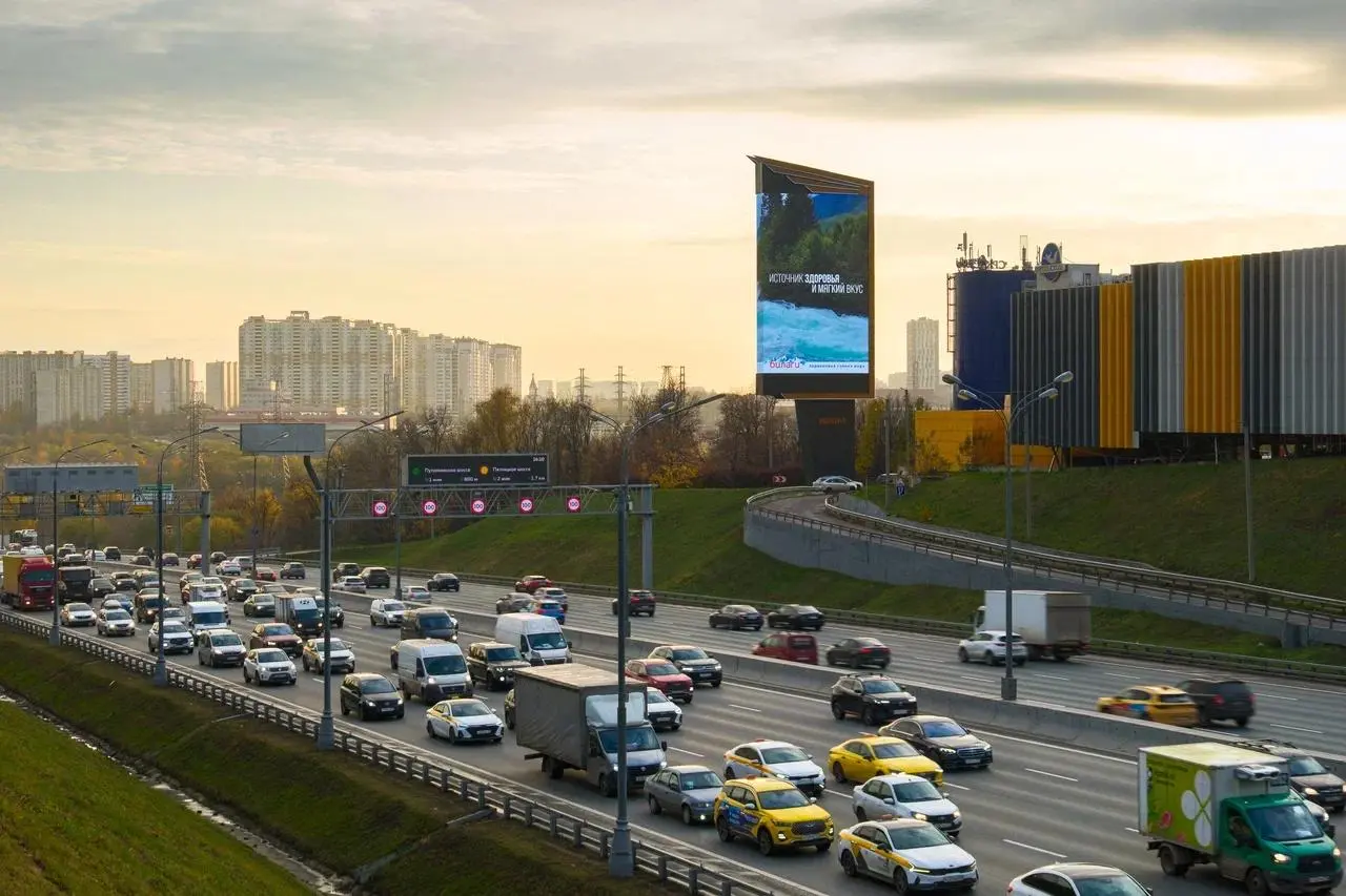 #Кейс
Бренд: Билаги (вода)
Гео: Москва
Формат: экраны в городе и вдоль трасс
Метод оценки: онлайн - опрос
Исследование проводило агентство "Vision"
📊 Результаты:
• 72% правильно запомнили бренд, после... | Сетка — социальная сеть от hh.ru