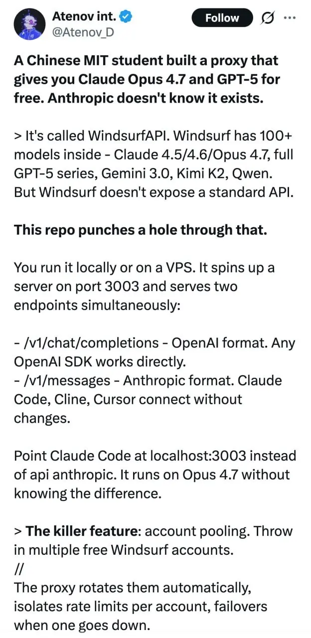 🤑 ХАЛЯВА ТОЛЬКО НАЧАЛАСЬ
WindsurfAPI открывает шлюзы к топовым нейронкам: Claude Opus 4 | Сетка — социальная сеть от hh.ru