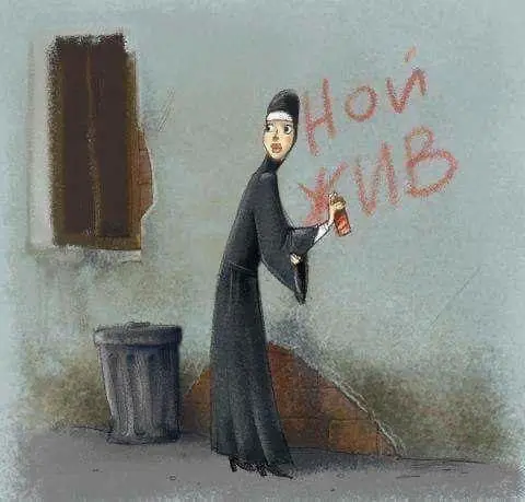 Я так и знала! | Сетка — социальная сеть от hh.ru