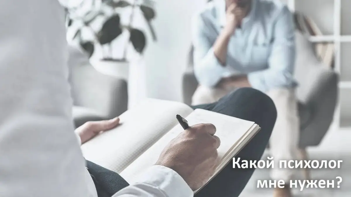 Уважаемые подписчики канала Рубан код. У меня сейчас есть 2-3 места в личную терапию. После записи - она закроется на 6 месяцев минимум. С осени возможно подорожание консультаций | Сетка — социальная сеть от hh.ru