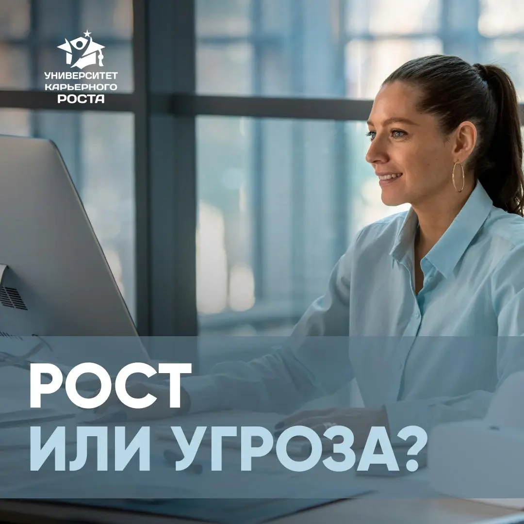 ❓ ВОПРОС, КОТОРЫЙ ВСЕХ БЕСИТ | Сетка — социальная сеть от hh.ru