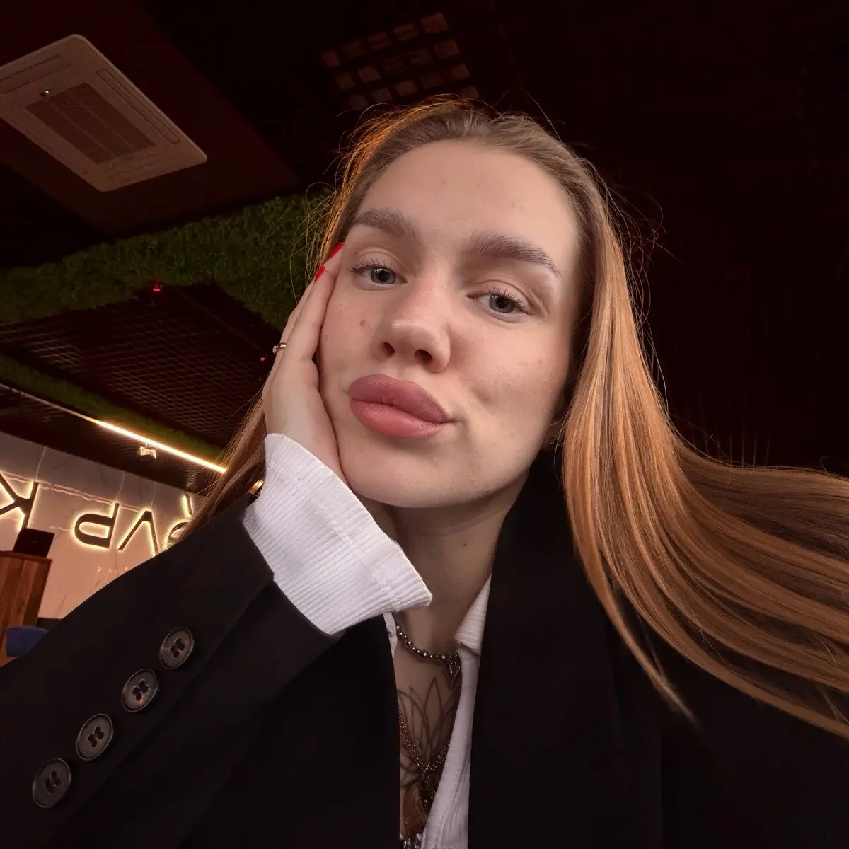 Алёна Уланова