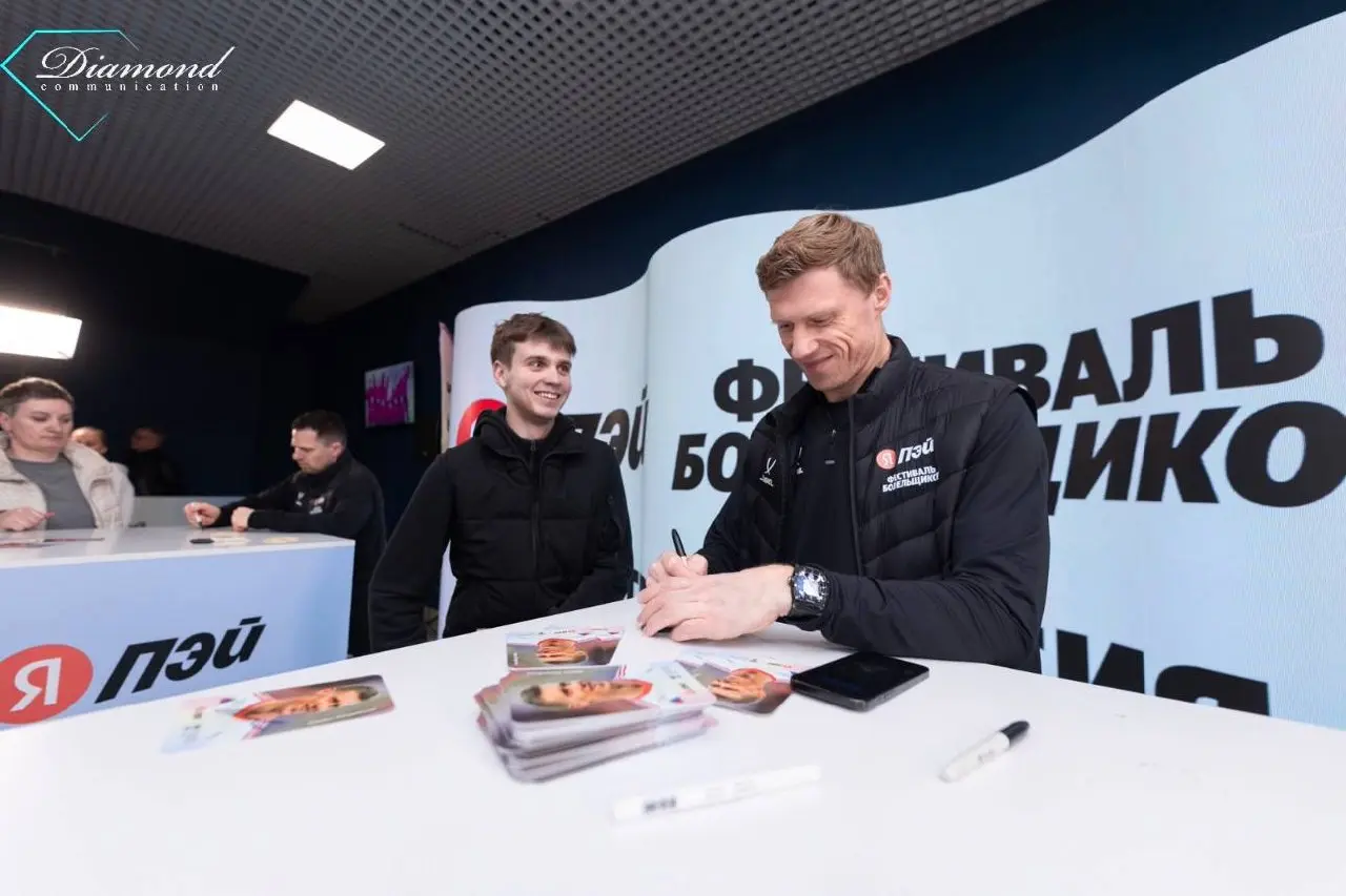 С какими сложностями мы столкнулись при подготовке Фестиваля болельщиков?
Одно из главных — сжатые сроки. Подтверждение проекта мы получили всего за 3 недели до старта | Сетка — социальная сеть от hh.ru