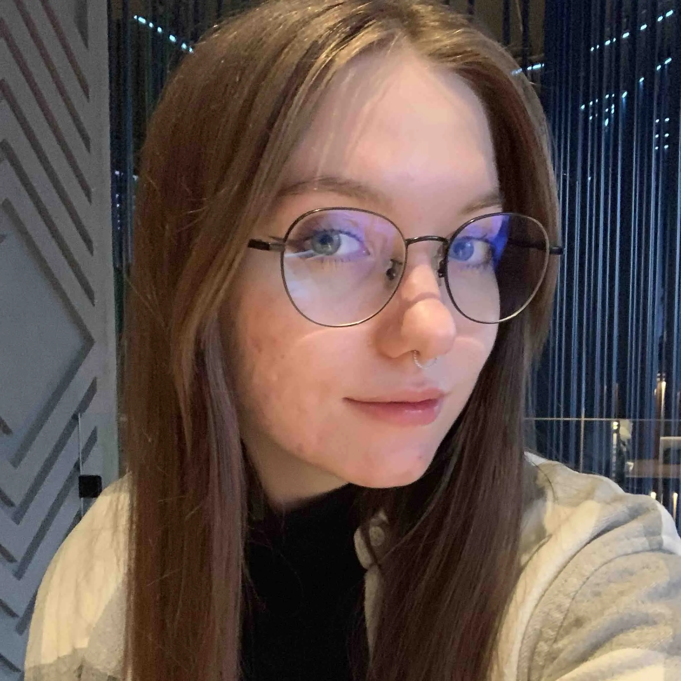 Яна Кошевая