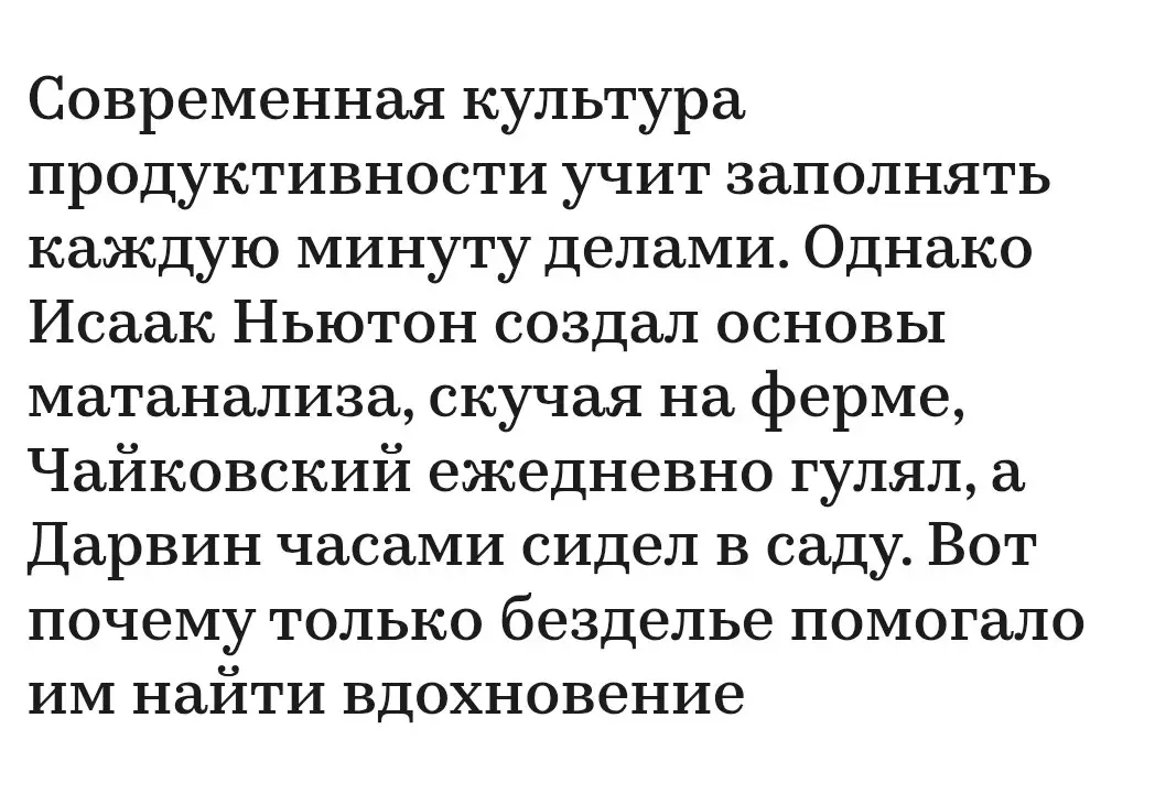 ✏️ Водоснабжение и канализация | Сетка — социальная сеть от hh.ru