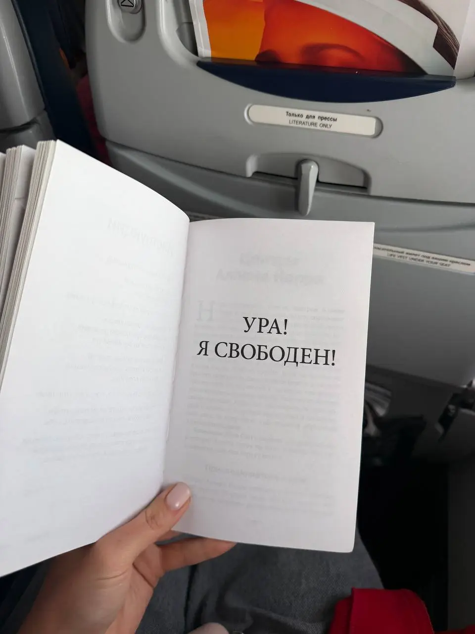 Мне стыдно, но я хочу этим поделиться💔
Последние несколько месяцев стали для меня настоящим забегом
Много съемок, работы, стресс дома, я заболела, в конце шлифанулась спортивным лагерем /с двумя трени... | Сетка — социальная сеть от hh.ru