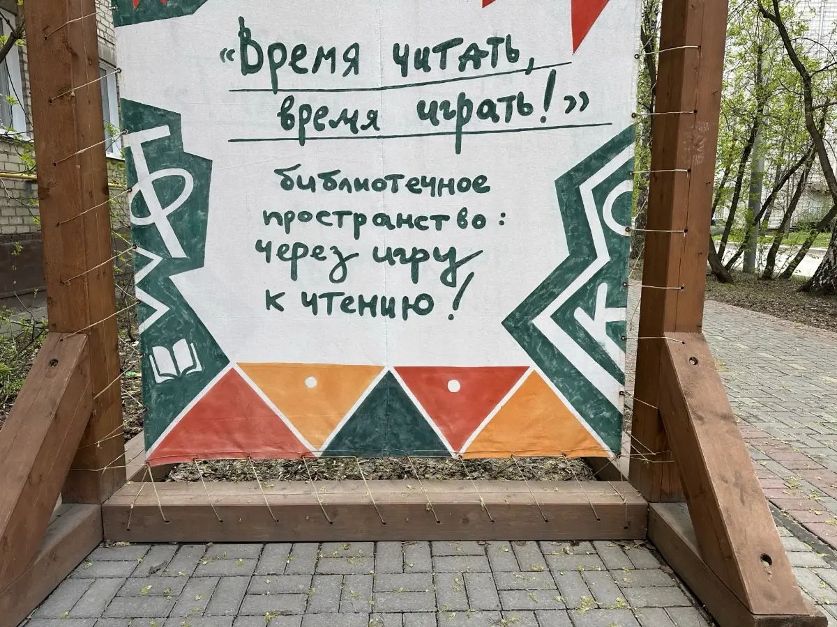 Преподаватель будит гиппокамп, ChatGPT просто кидает ссылку | Сетка — социальная сеть от hh.ru