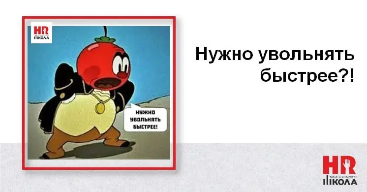 Рынок труда: между экономикой и гуманизмом
👉Мы стараемся разделять политику и экономику в публикациях, а один из фокусов нашего канала — рынок труда | Сетка — социальная сеть от hh.ru
