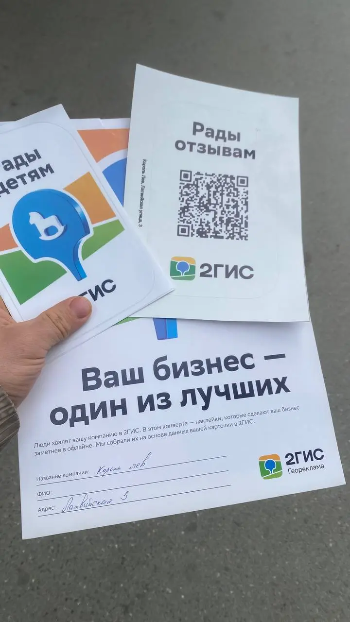 так круто ☀️ | Сетка — социальная сеть от hh.ru
