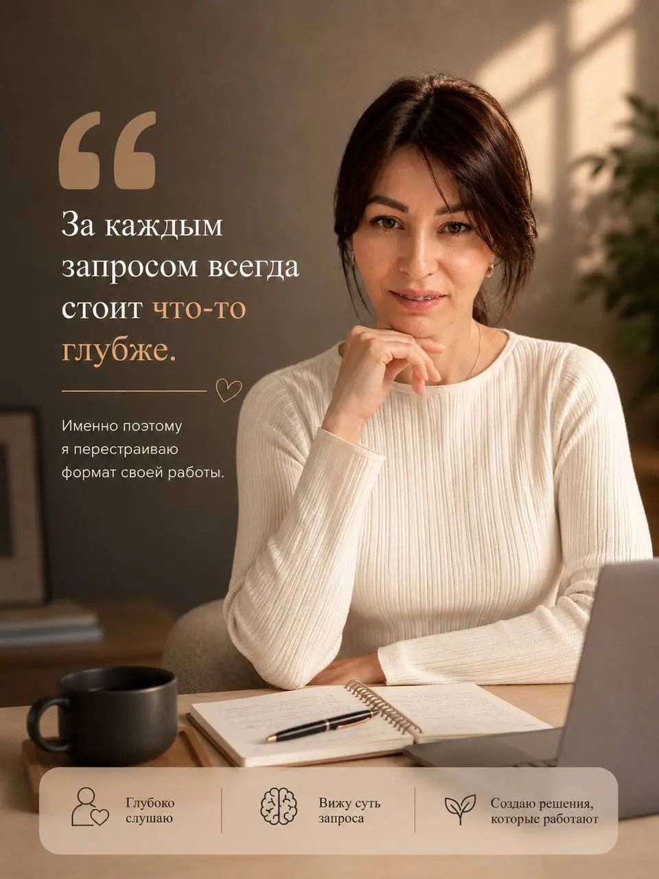 Иногда мне кажется удивительным, что вы всё ещё здесь.
Несмотря на то, что канал какое-то время был тихим. Несмотря на нерегулярный контент | Сетка — социальная сеть от hh.ru