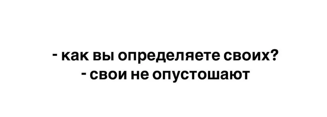 Правило, которое работает везде: в работе, личных отношениях и дружбе | Сетка — социальная сеть от hh.ru