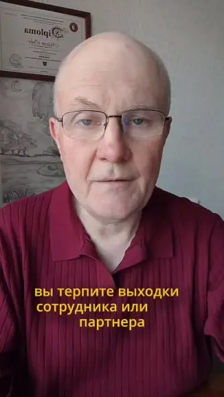 Просыпаетесь в 3 ночи и мозг сразу включает самоанализ: кому не ответил, что не доделал, какую чушь сморозил на созвоне.
Вы знаете, что это не продуктивно. Но остановить эту мыслемешалку не получается | Сетка — социальная сеть от hh.ru