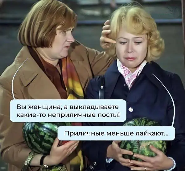Ой, у нас тут всё прилично 😇
Собрались с коллегами и сделали новую папку для управленцев, руководителей, HR и топ-менеджеров | Сетка — социальная сеть от hh.ru